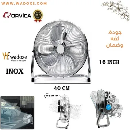 Ventilateur sur pied métallique haute vitesse - ORVICA