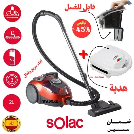 Aspirateur sans sac avec accessoire sols durs et parquet - SOLAC