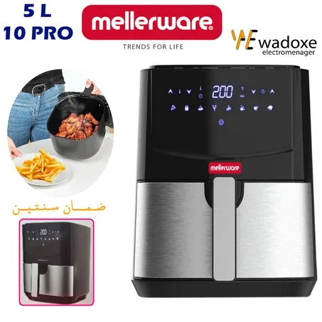 Friteuse à air XXL sans huile 5 L, 10 programmes - garantie 2 ans - MELLERWARE
