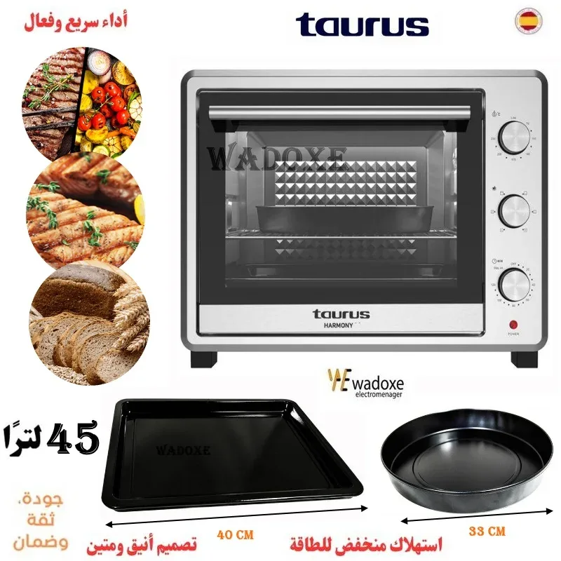 Fours électriques et plaques de cuisson au Maroc : le guide d'achat