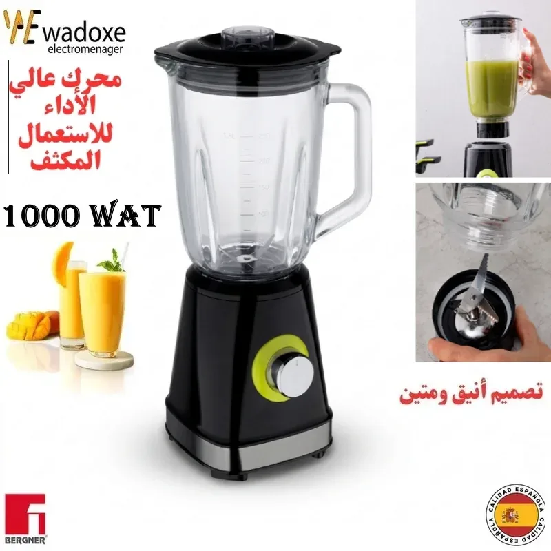 Blender Vaso Xtra BG-51026-BK 1000 W noir - BERGNER