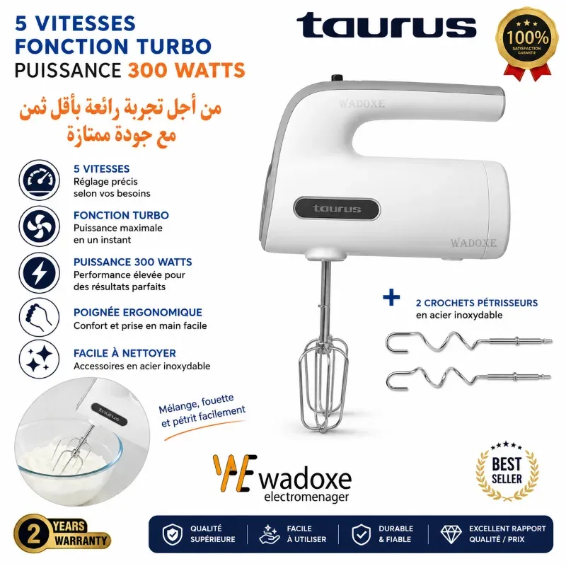 Batteur électrique à main puissant, élégant et facile à utiliser - TAURUS