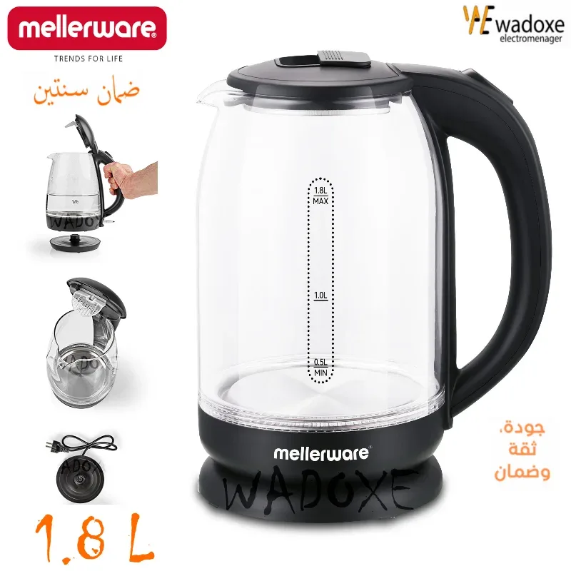 Bouilloire en verre 1,8 L élégante et facile à utiliser - MELLERWARE