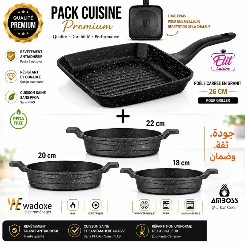 Set 4 poêles granit anti-adhésives - poêle grill carrée + 3 poêles 18, 20 et 22 cm