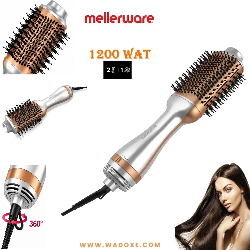 فرشاة تصفيف الشعر  Mellerware MHA-371