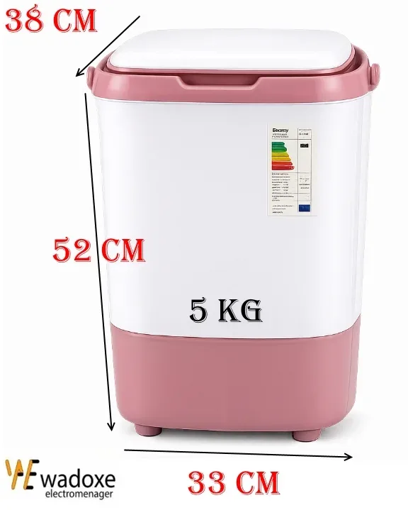 غسالة 5Kg محمولة للملابس الداخلية والأحذية  - ORVICA