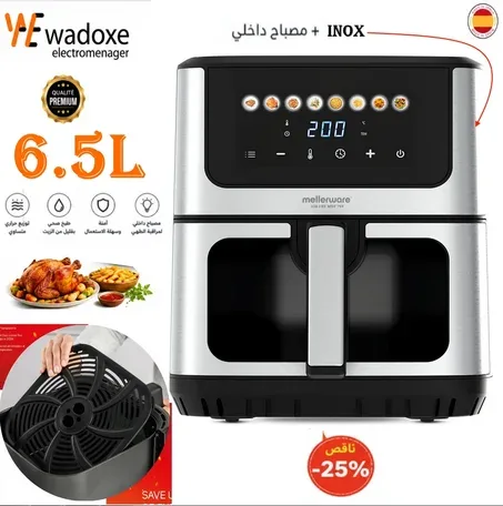 Friteuse à air XXL sans huile 6,5 L, 8 programmes, éclairage intérieur - MELLERWARE